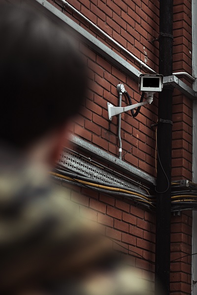 Cámaras Inteligentes del Sistema de Televigilancia de la Municipalidad de La Reina