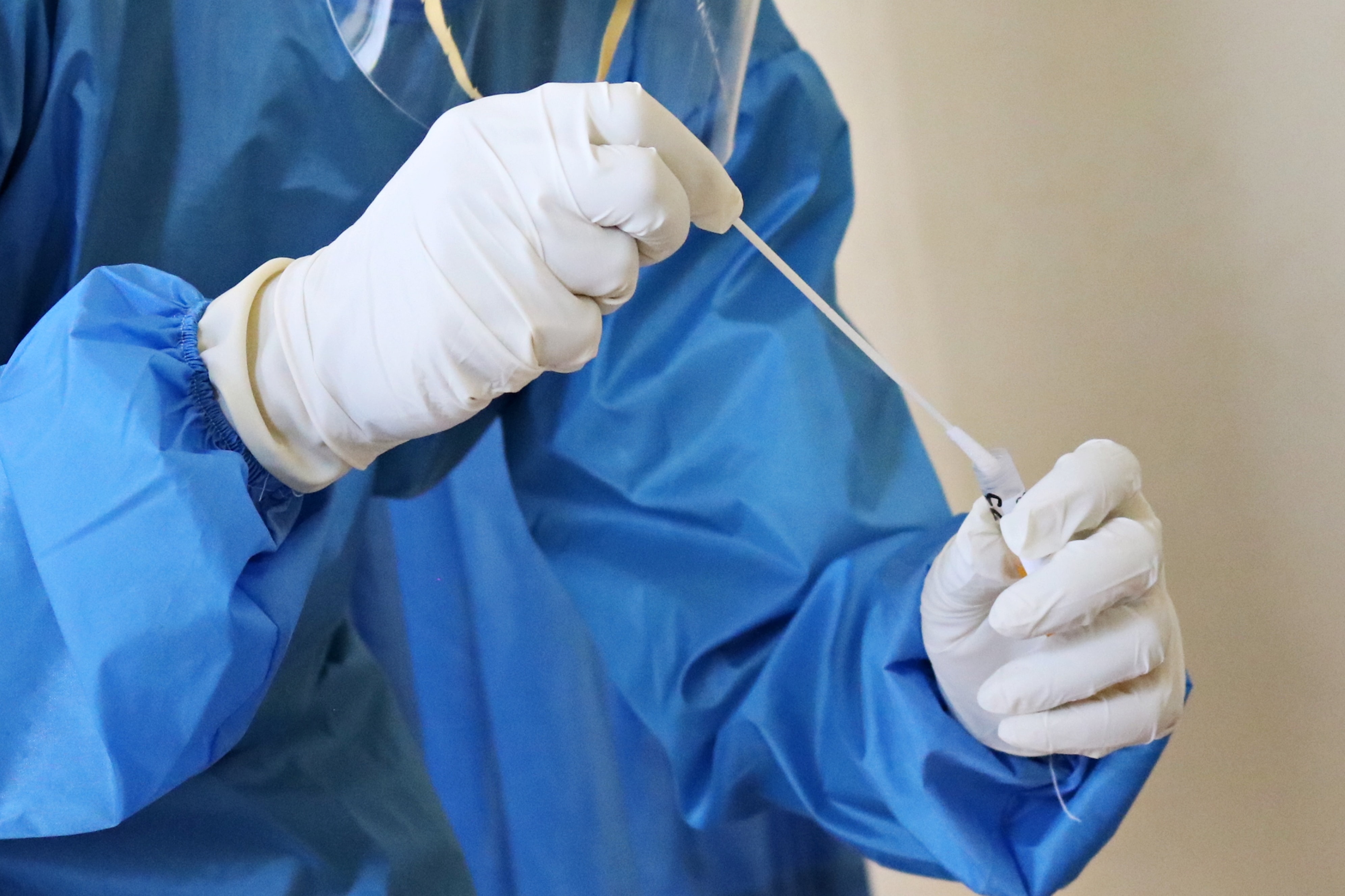 Sistema Integrado de Información para el Seguimiento Domiciliario de Pacientes COVID-19 en Servicios de Salud